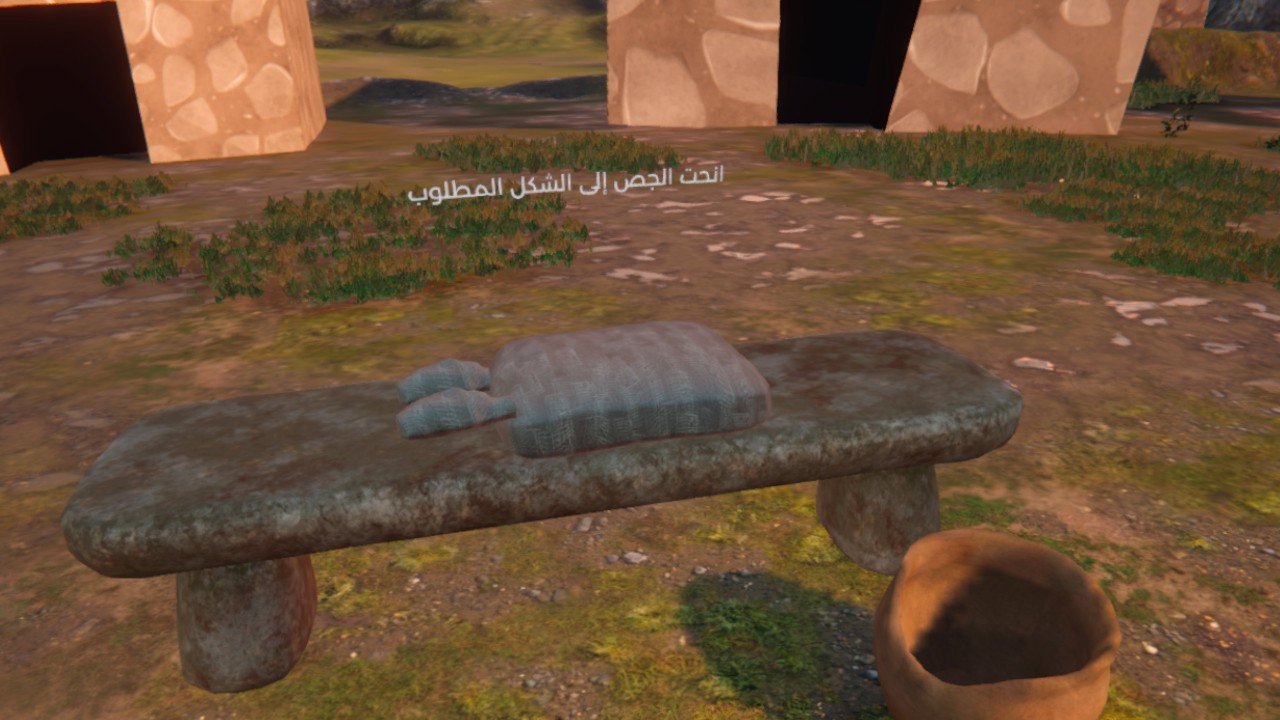Plaster-covered statue form lying on a stone bench