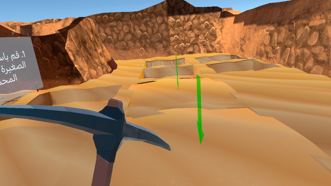 Holding a pickaxe, with green arrows pointing to where to dig