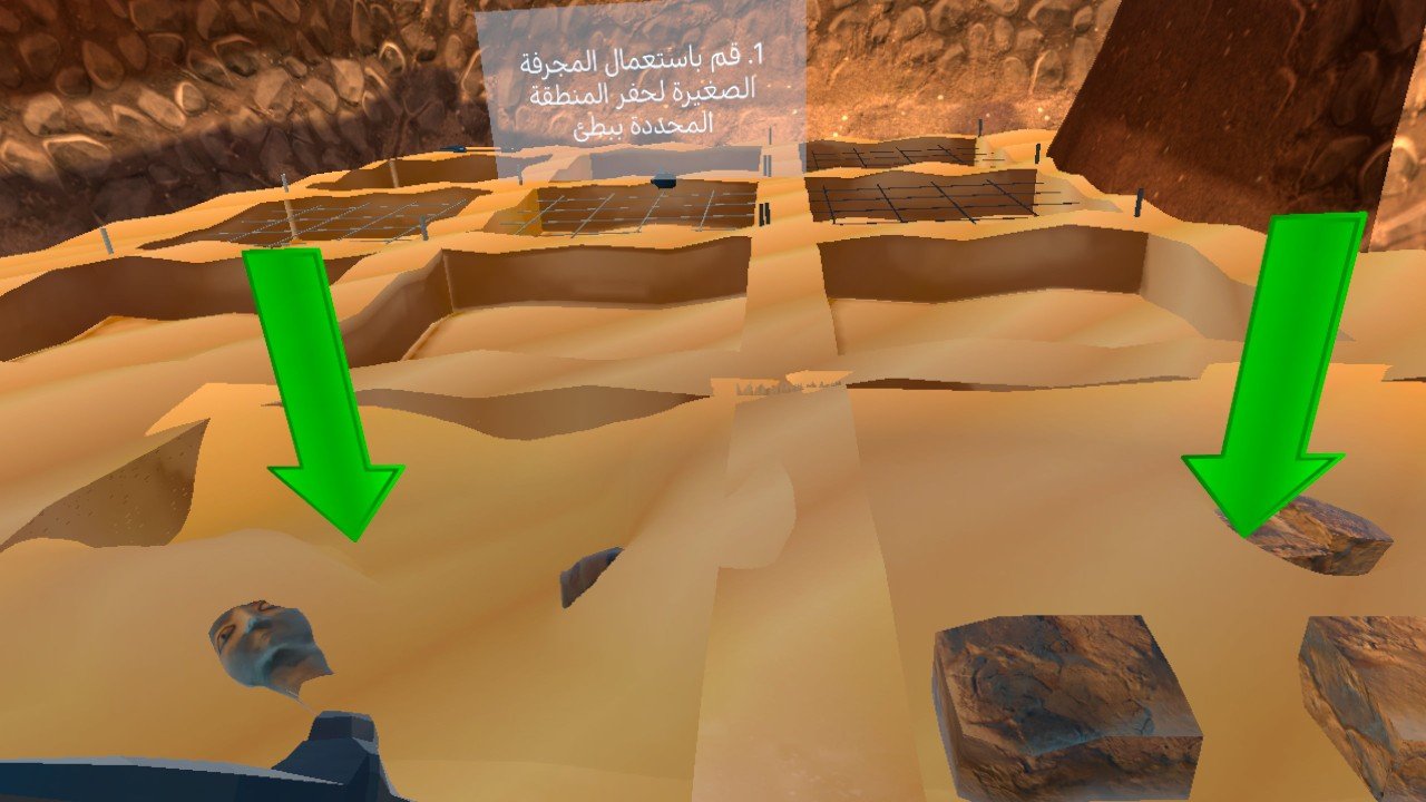 Instruction panel above the dig site, with statue pieces appearing in the sand